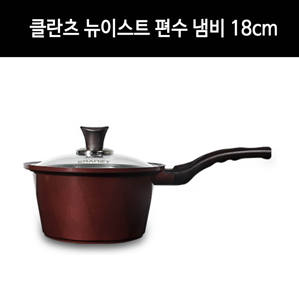 1610697379 thumbnail