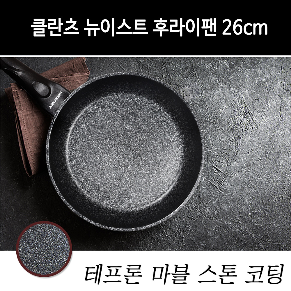 1610697380 thumbnail