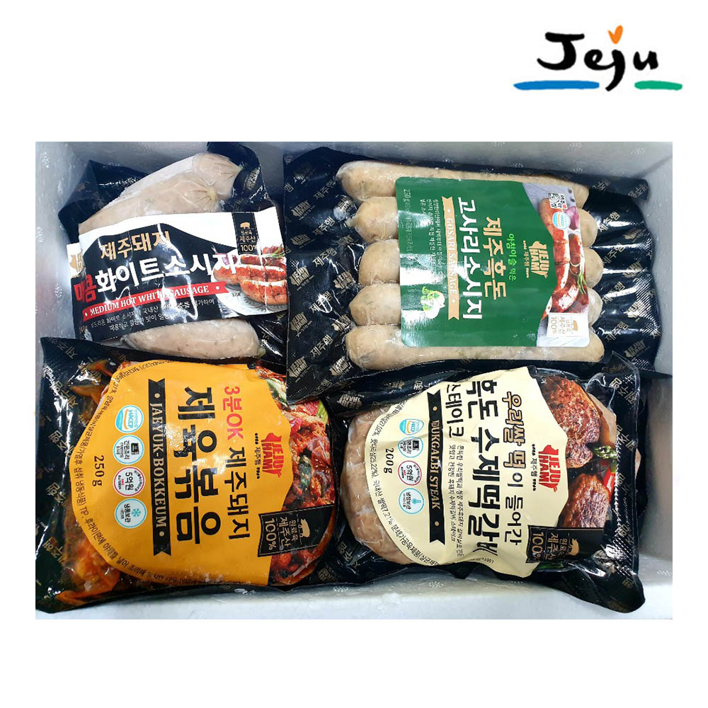 1610935218 thumbnail