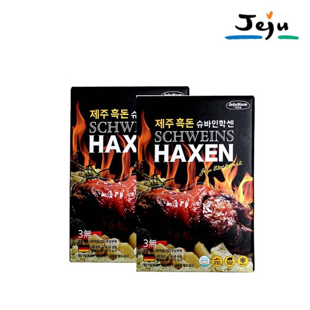 1610935219 thumbnail