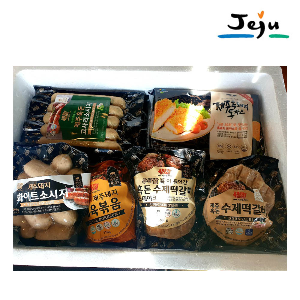 1610935220 thumbnail