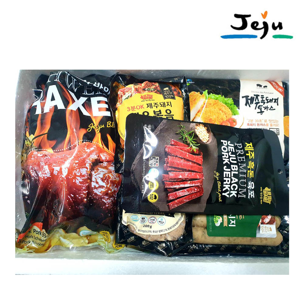 1610935221 thumbnail