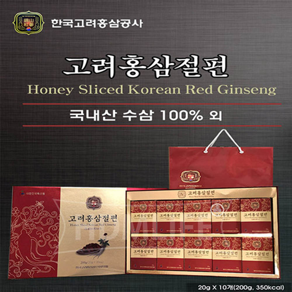 1610938102 thumbnail