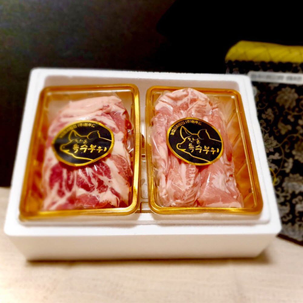 1610938627 thumbnail