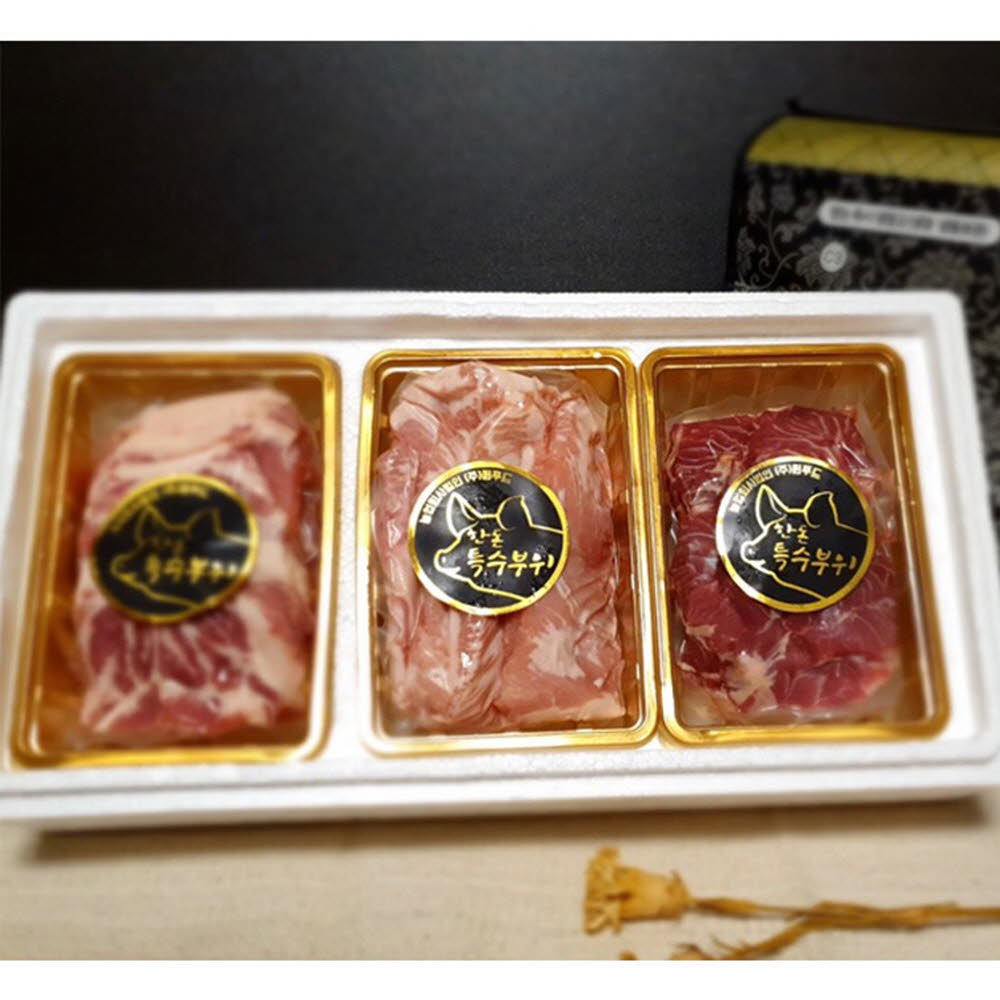 1610938628 thumbnail