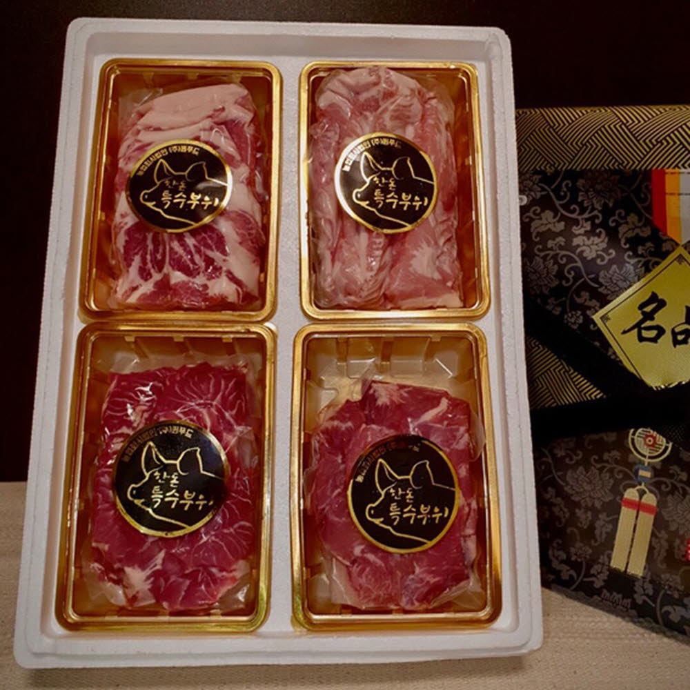 1610938629 thumbnail