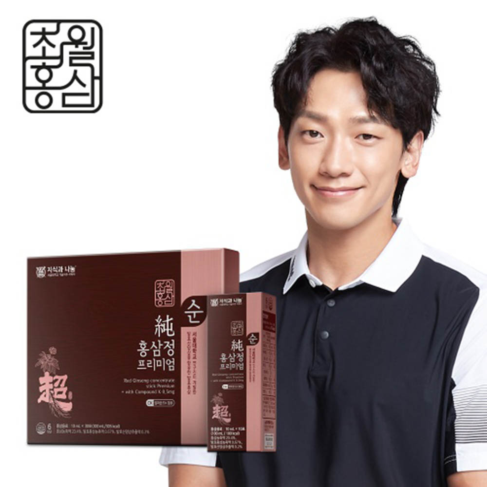 1610948050 thumbnail