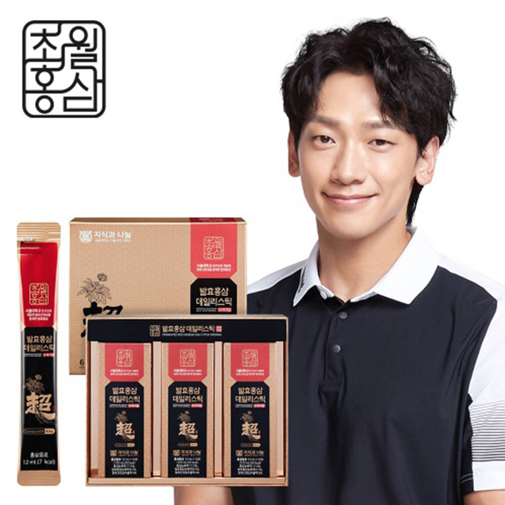 1610948051 thumbnail