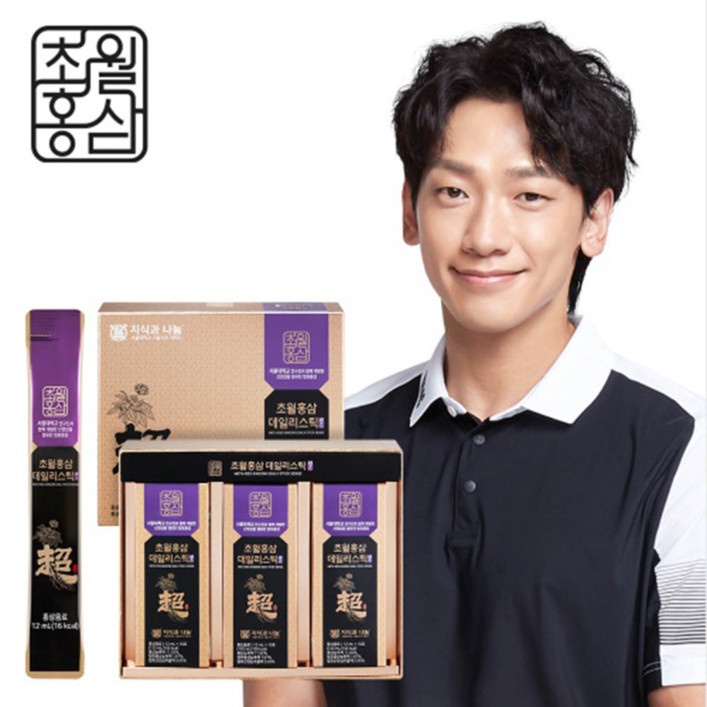 1610948052 thumbnail