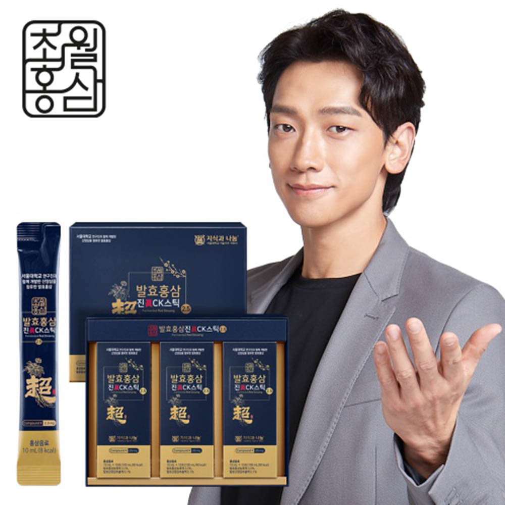 1610948053 thumbnail