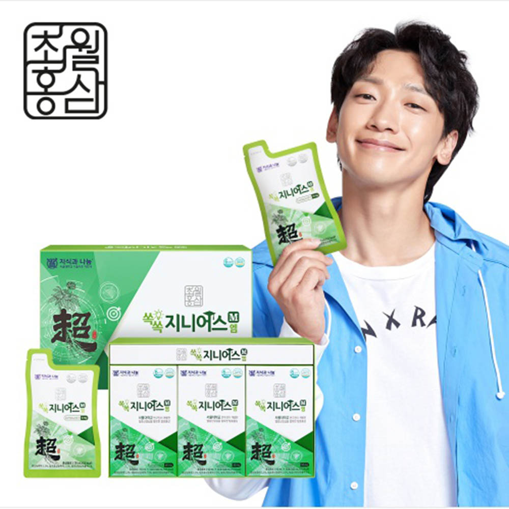 1610948057 thumbnail