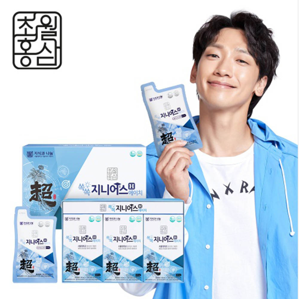 1610948058 thumbnail