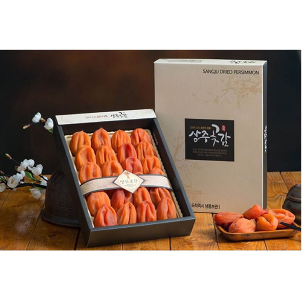 1610952833 thumbnail