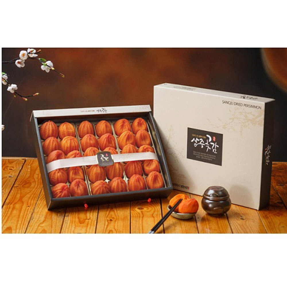 1610952834 thumbnail