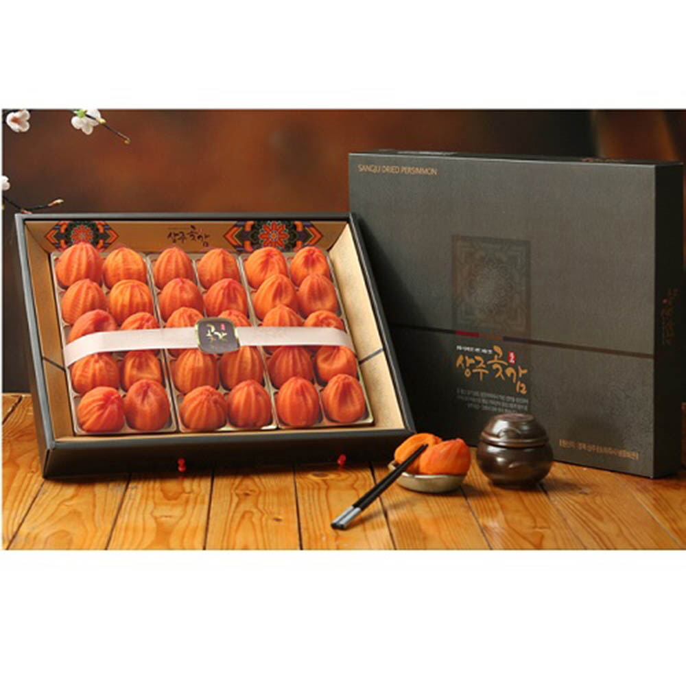 1610952835 thumbnail