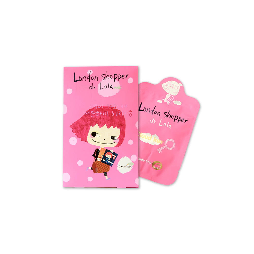 1610952851 thumbnail