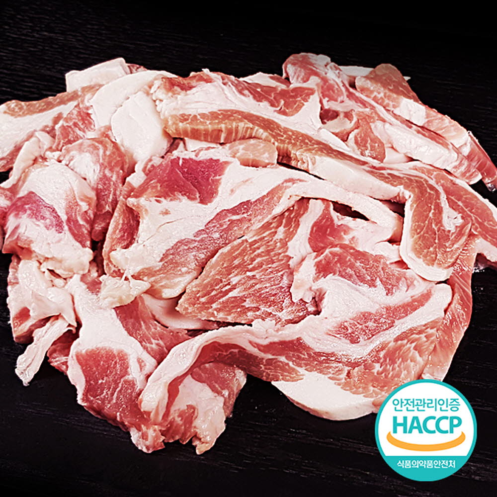 1611030704 thumbnail