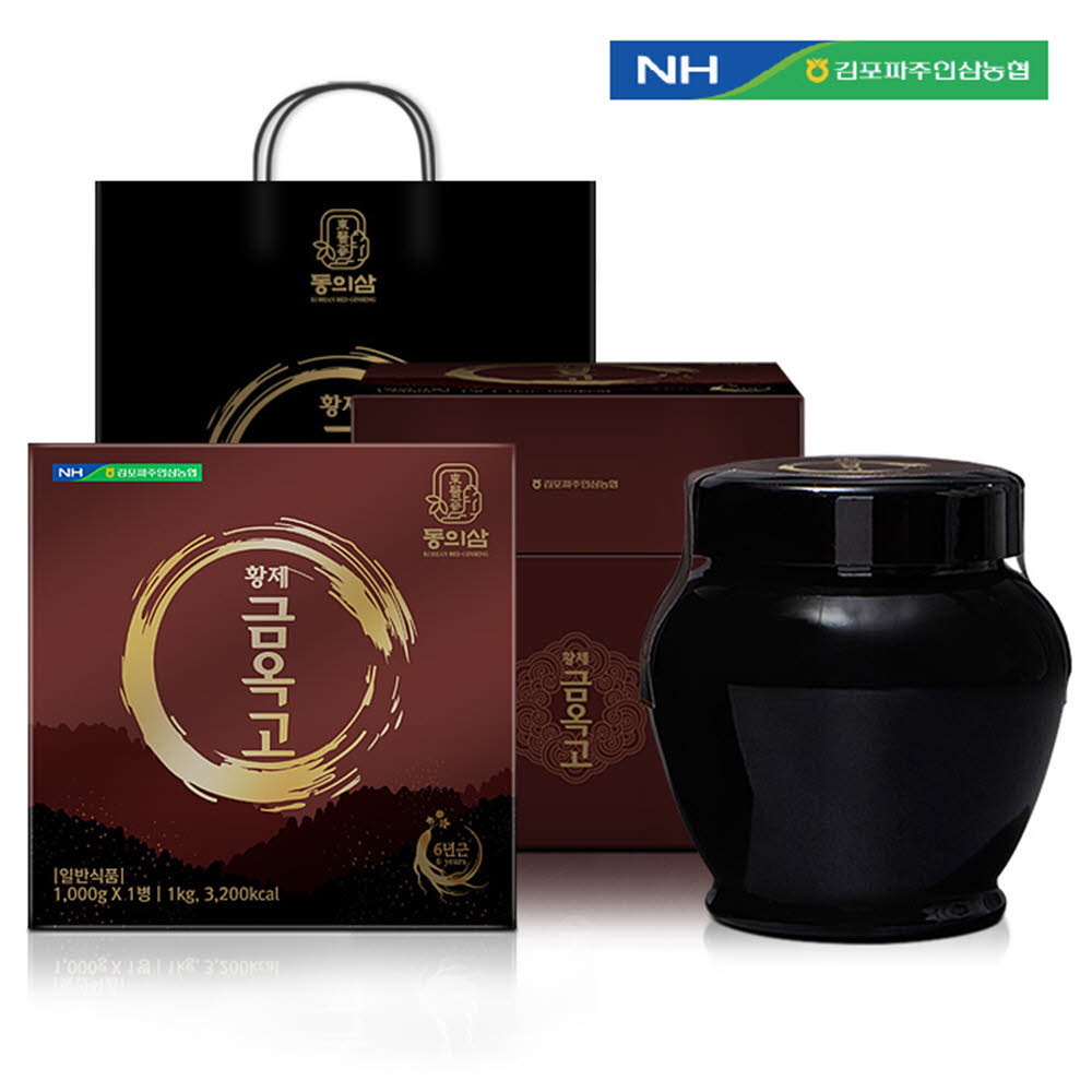 1611030705 thumbnail