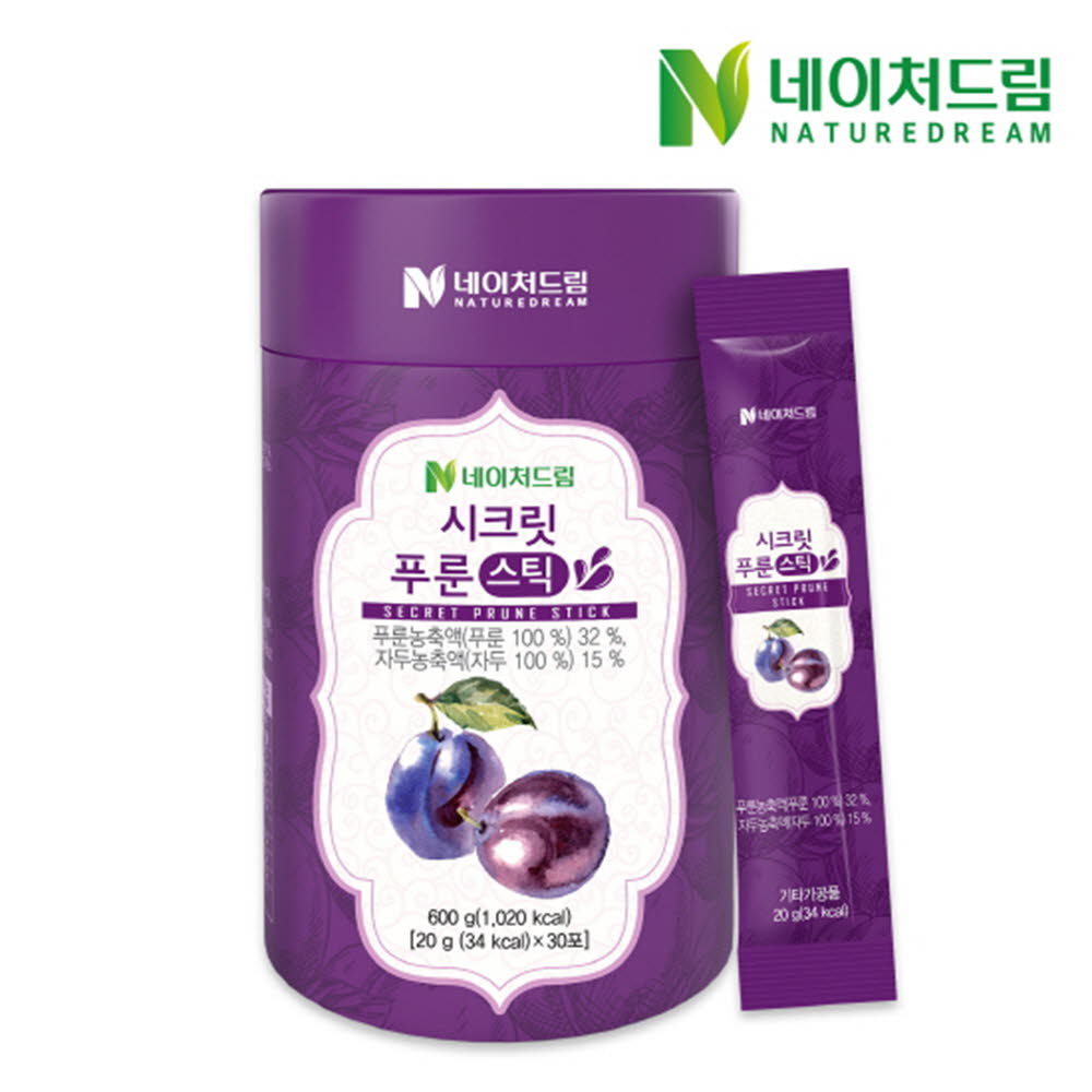 1611030706 thumbnail