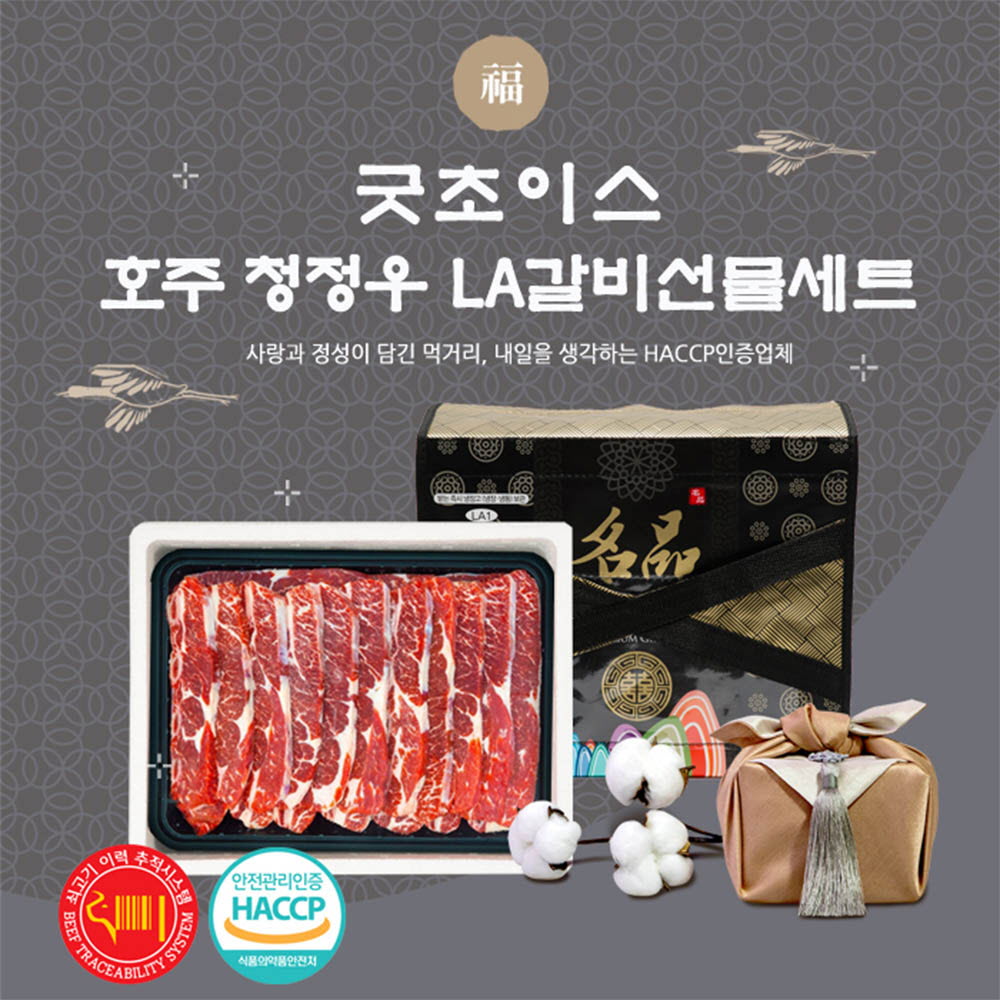 1611031808 thumbnail