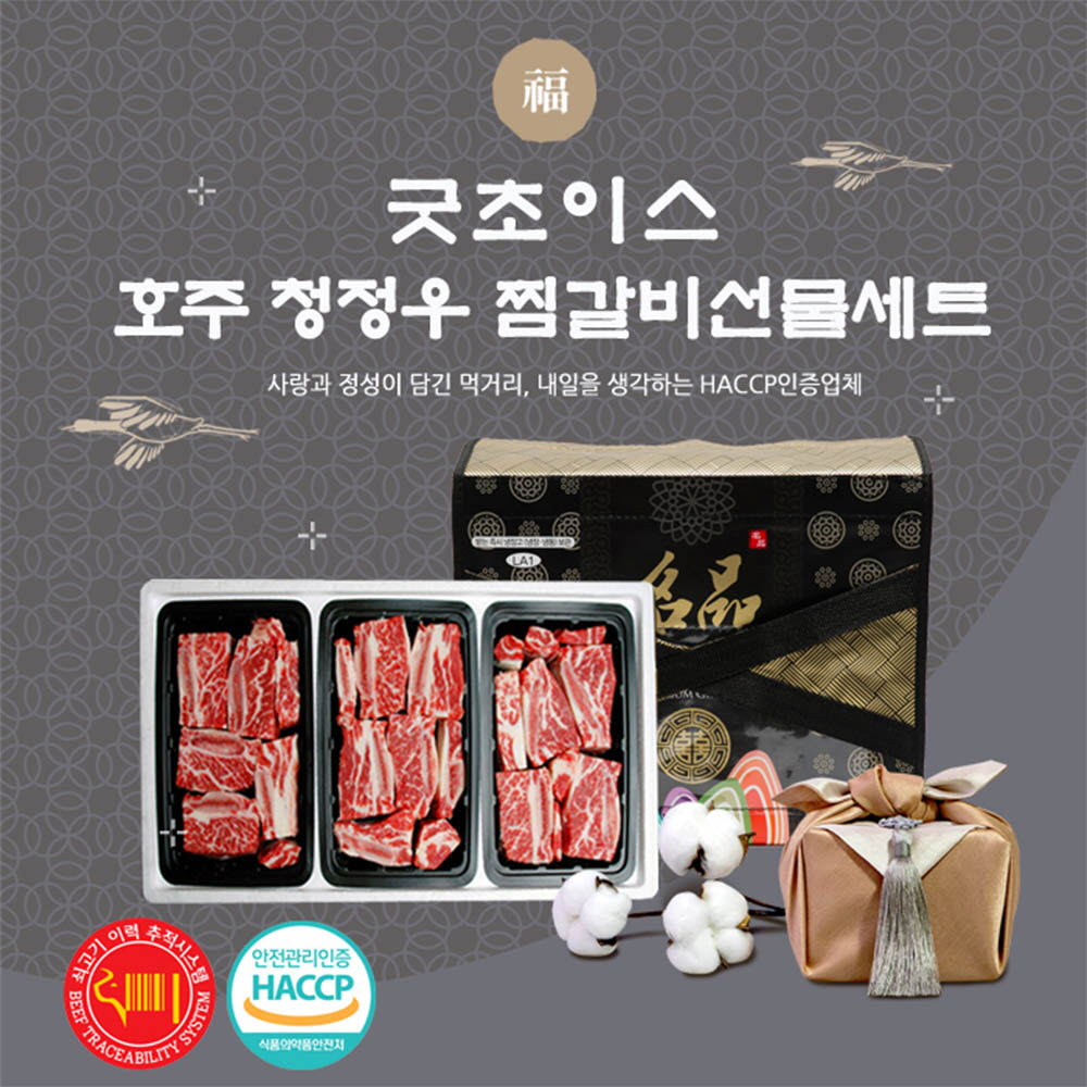 1611031812 thumbnail