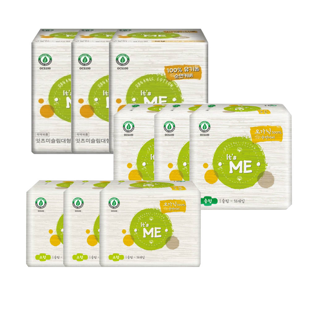 1611031819 thumbnail