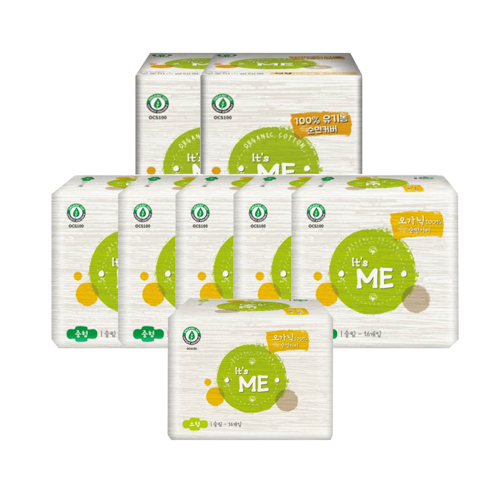 1611031820 thumbnail