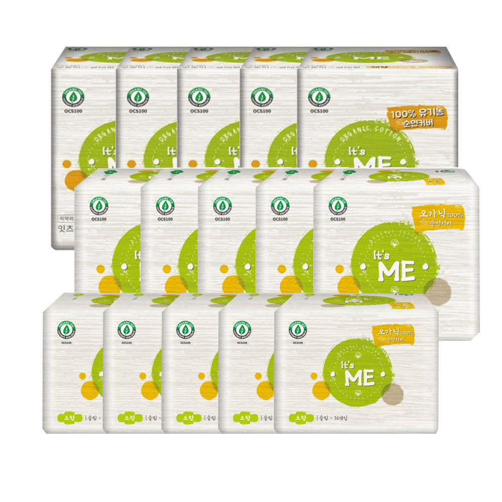 1611031821 thumbnail