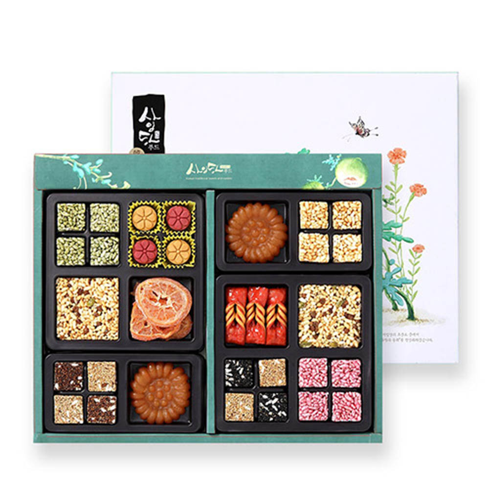 1611041676 thumbnail