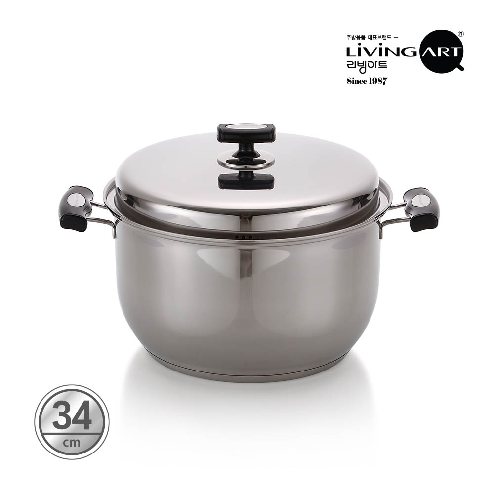 1611041688 thumbnail