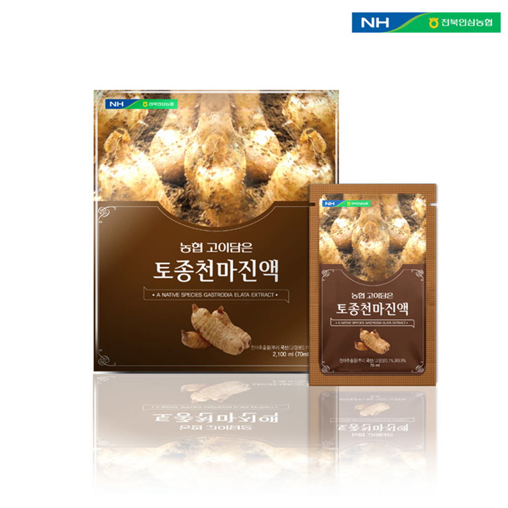 1611120341 thumbnail