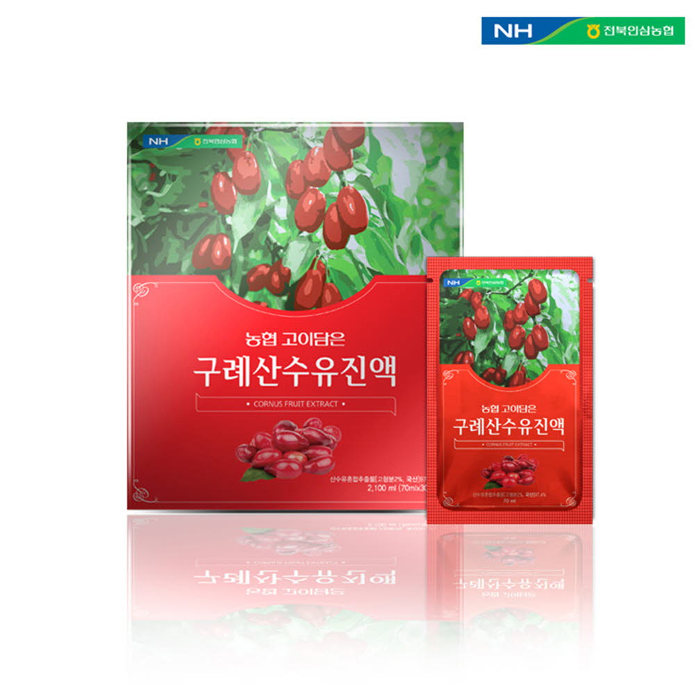 1611120342 thumbnail