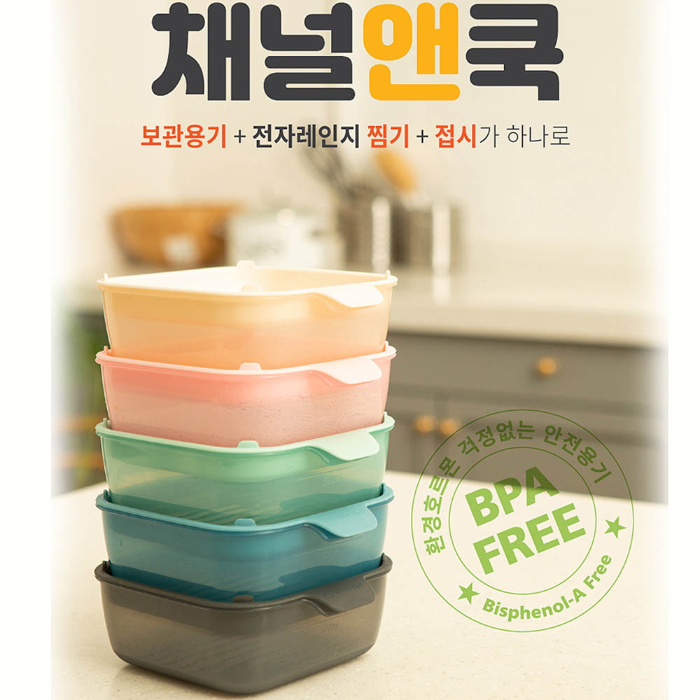 1611124268 thumbnail