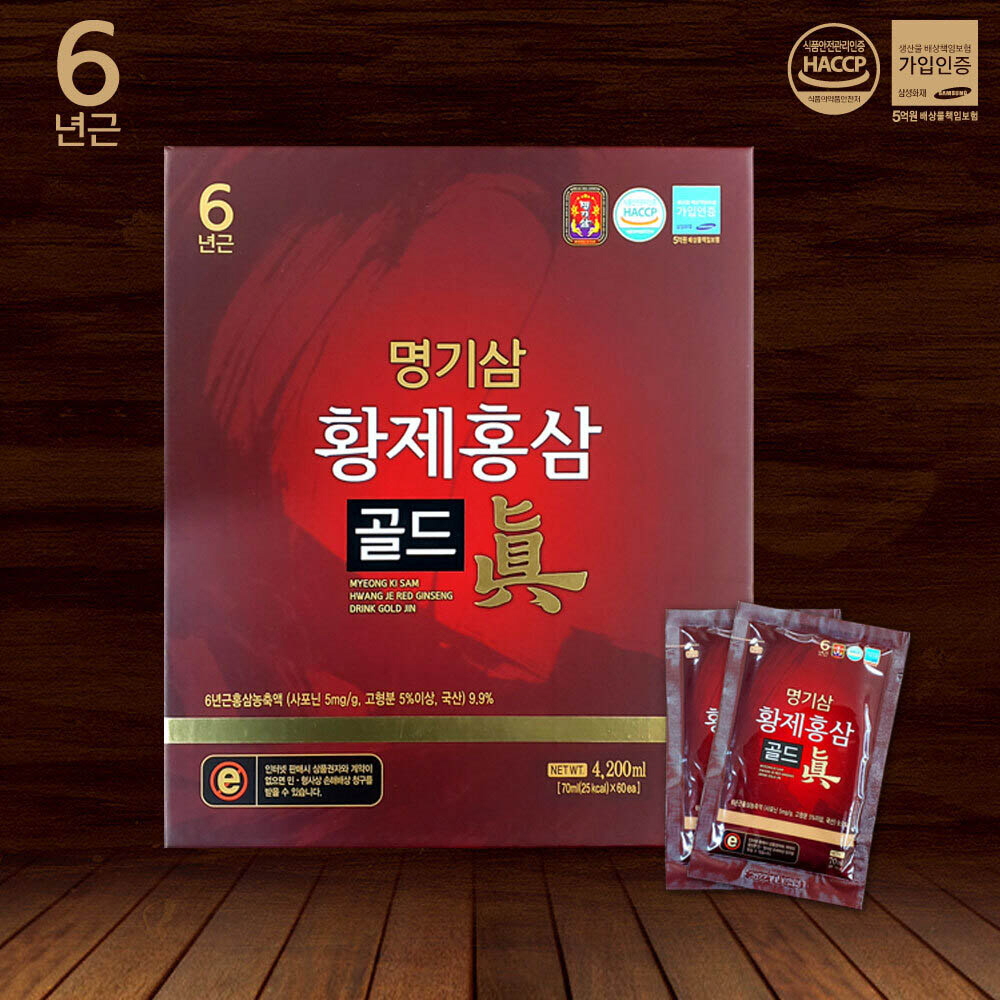 1611124272 thumbnail