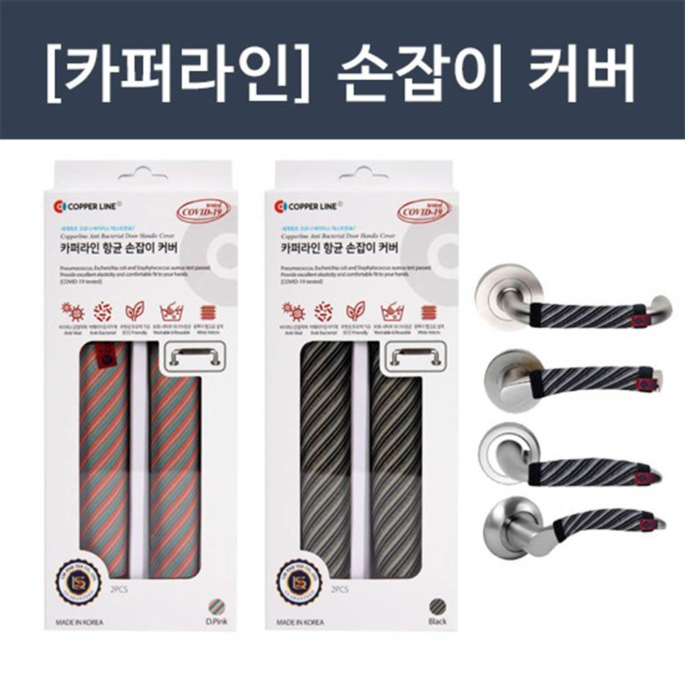 1611124274 thumbnail