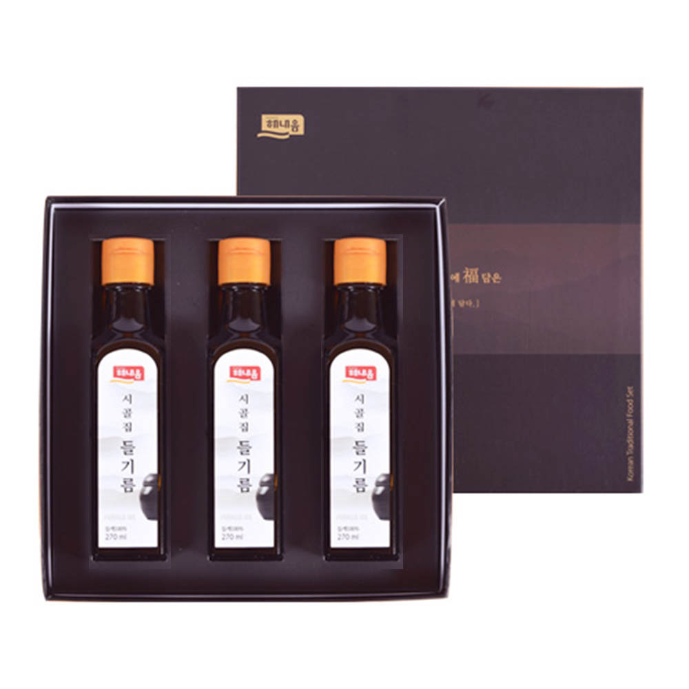 1611126761 thumbnail