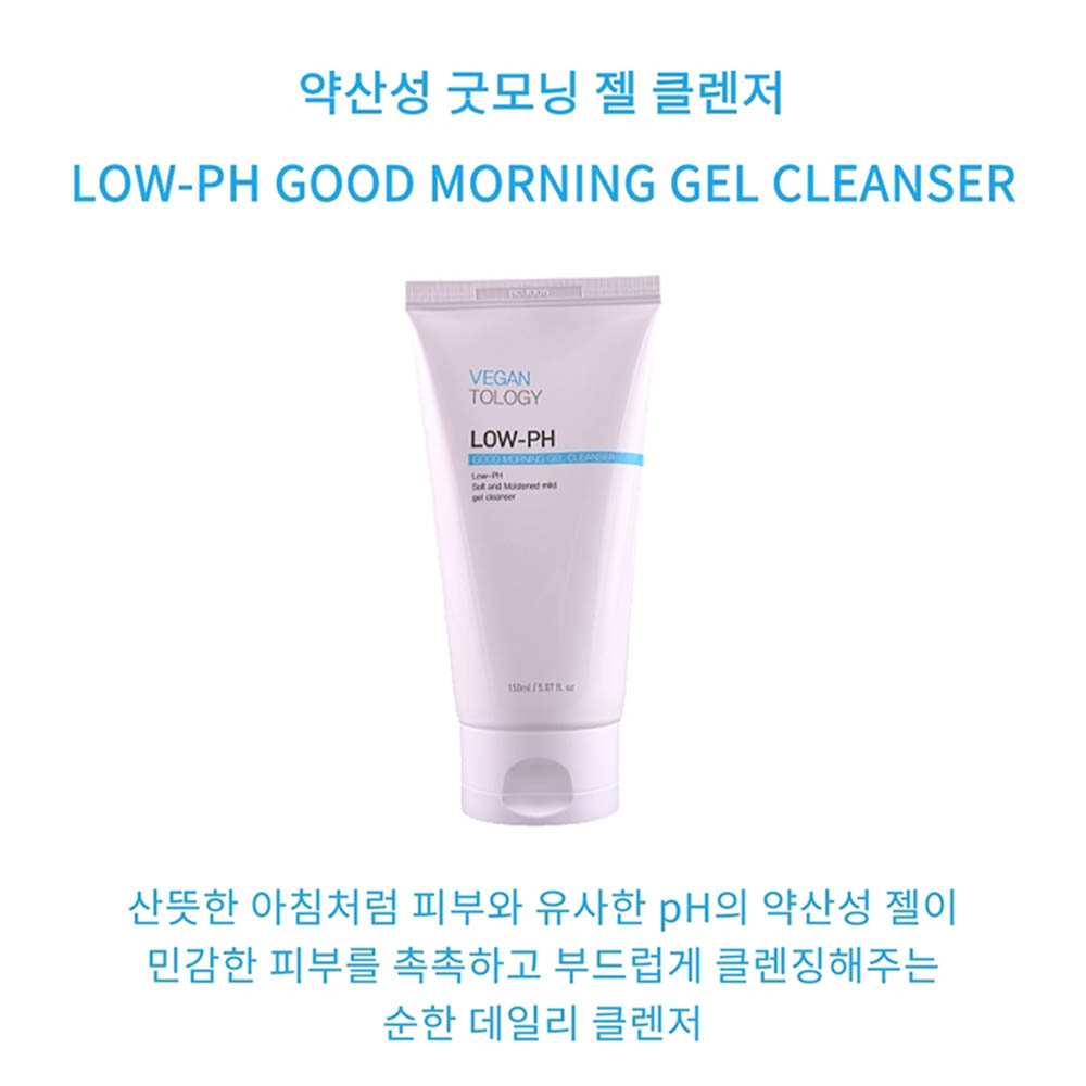 1611126765 thumbnail