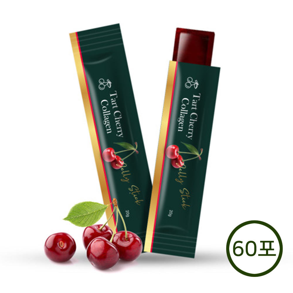 1611126775 thumbnail