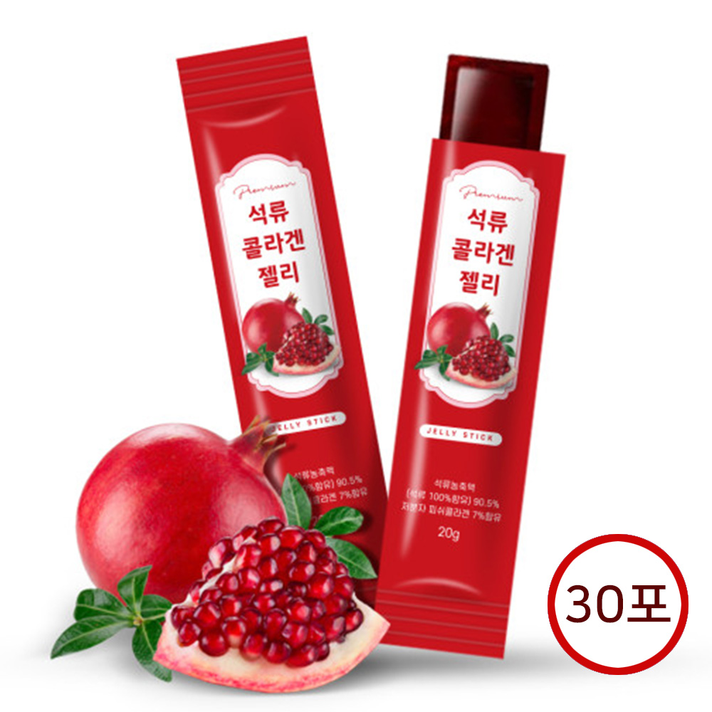 1611126776 thumbnail