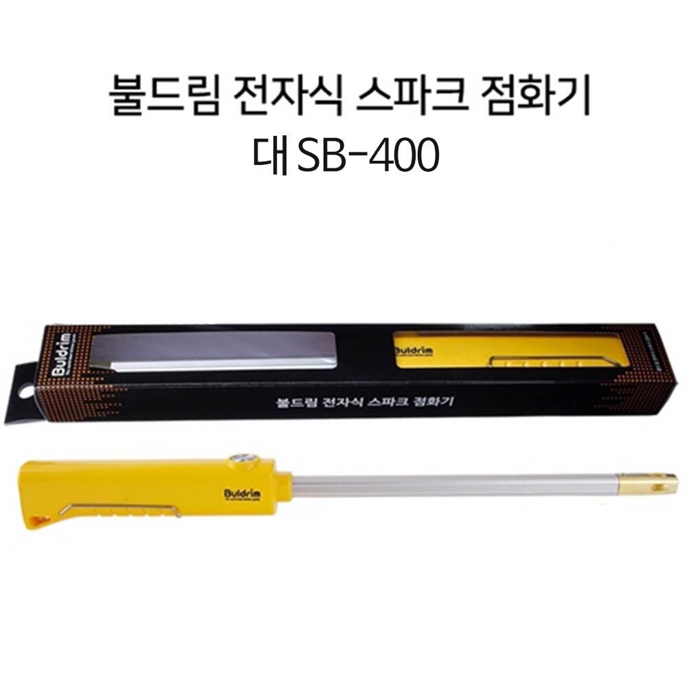 1611134634 thumbnail