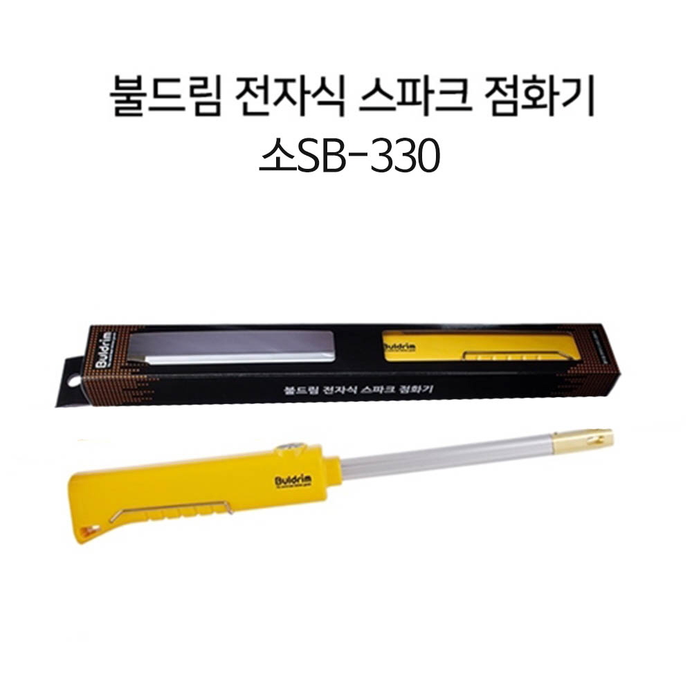 1611134635 thumbnail