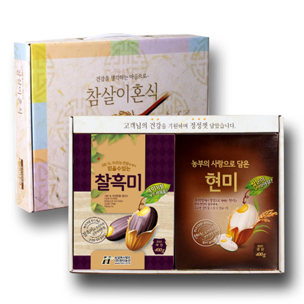 1611190755 thumbnail