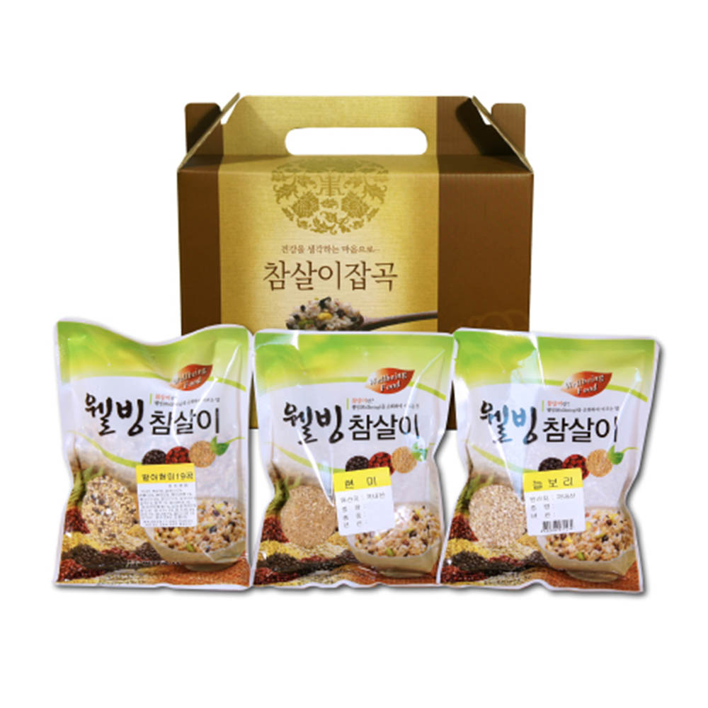 1611190756 thumbnail