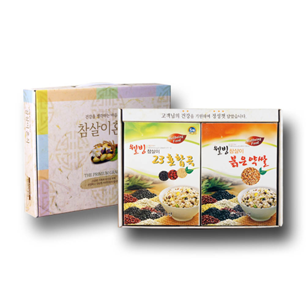 1611190757 thumbnail