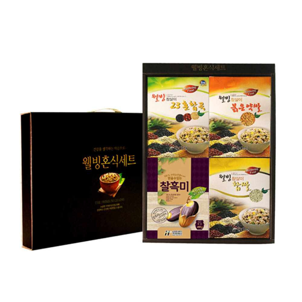 1611190759 thumbnail