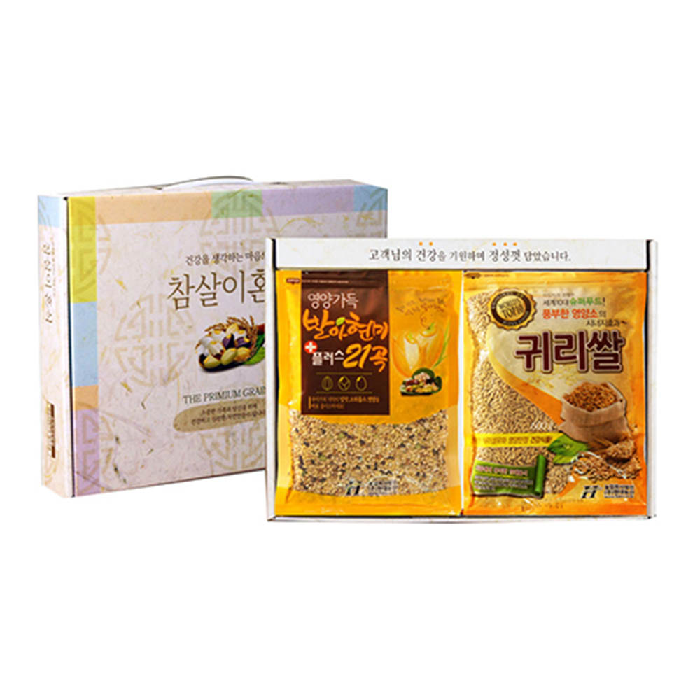 1611190762 thumbnail