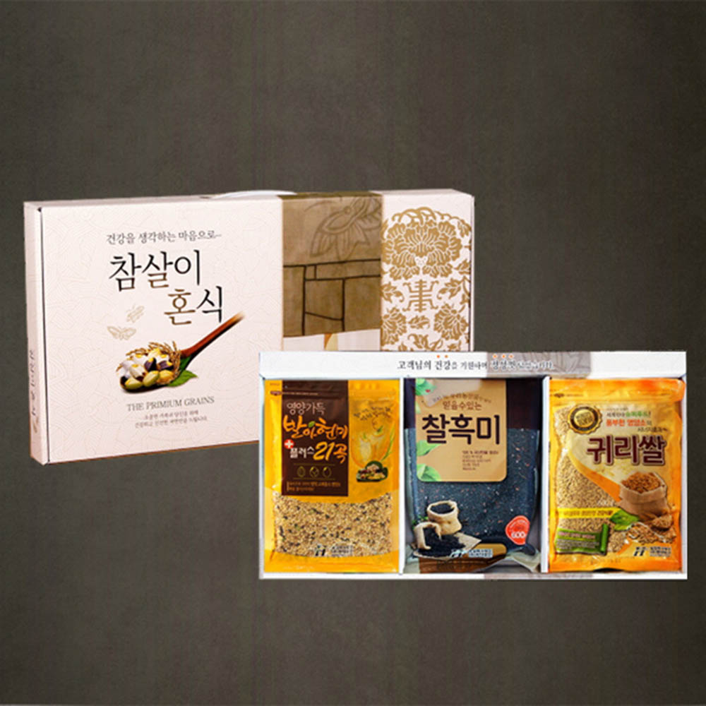 1611190763 thumbnail