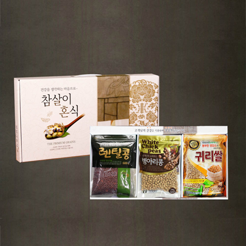 1611190764 thumbnail