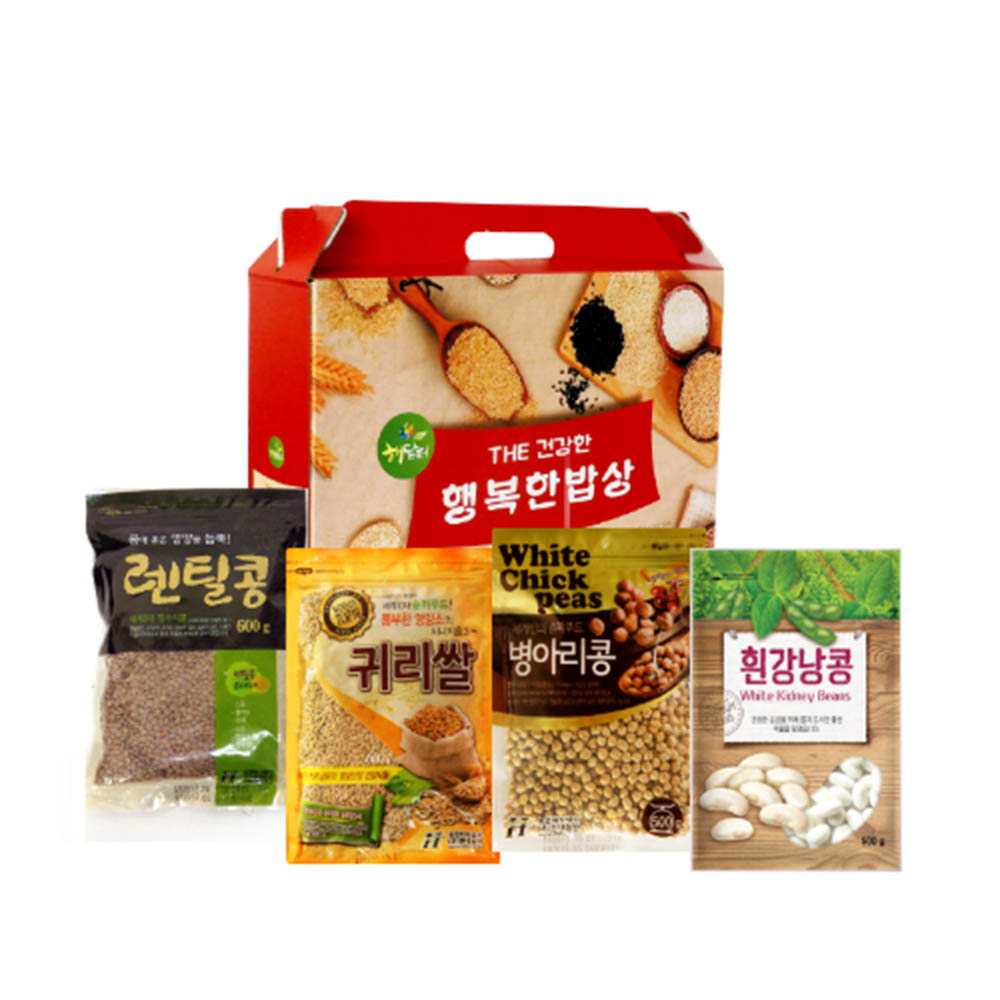 1611190765 thumbnail