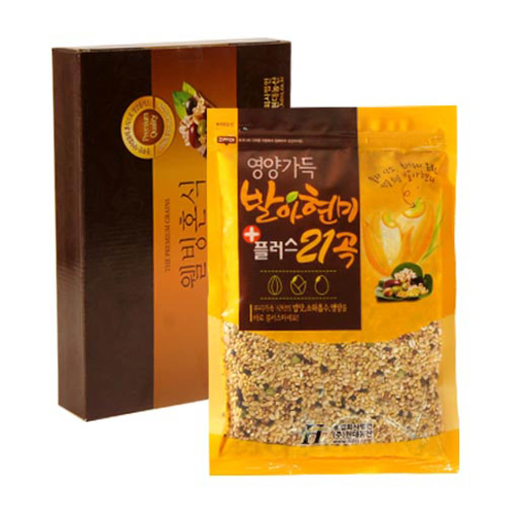 1611190767 thumbnail